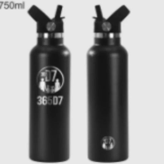 Stainless Steel Narrow Mouth Insulated Cup | BPA-Free Travel Bottle
